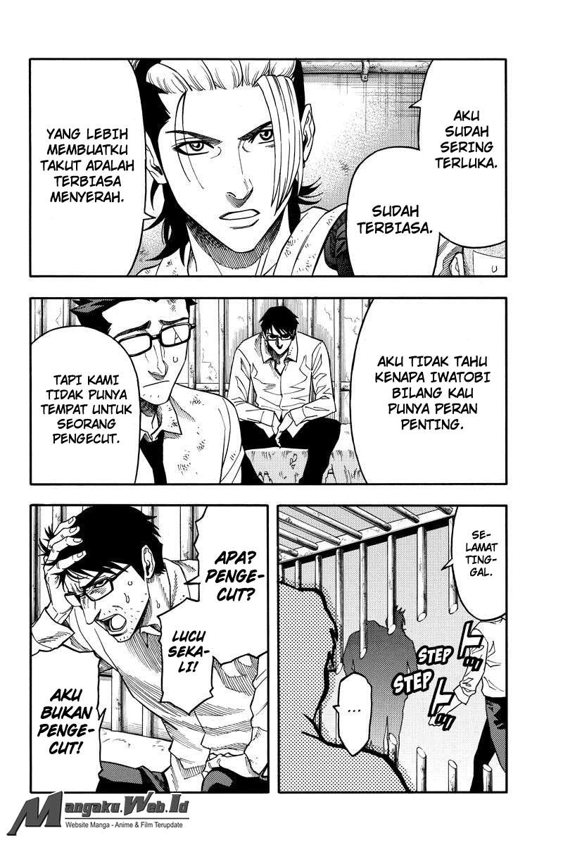 Green Worldz Chapter 90 Gambar 5