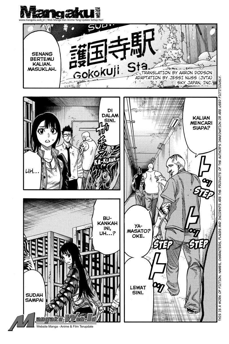 Komik Green Worldz Chapter 89 gambar nomor 1