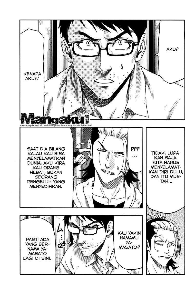 Green Worldz Chapter 89 Gambar 11