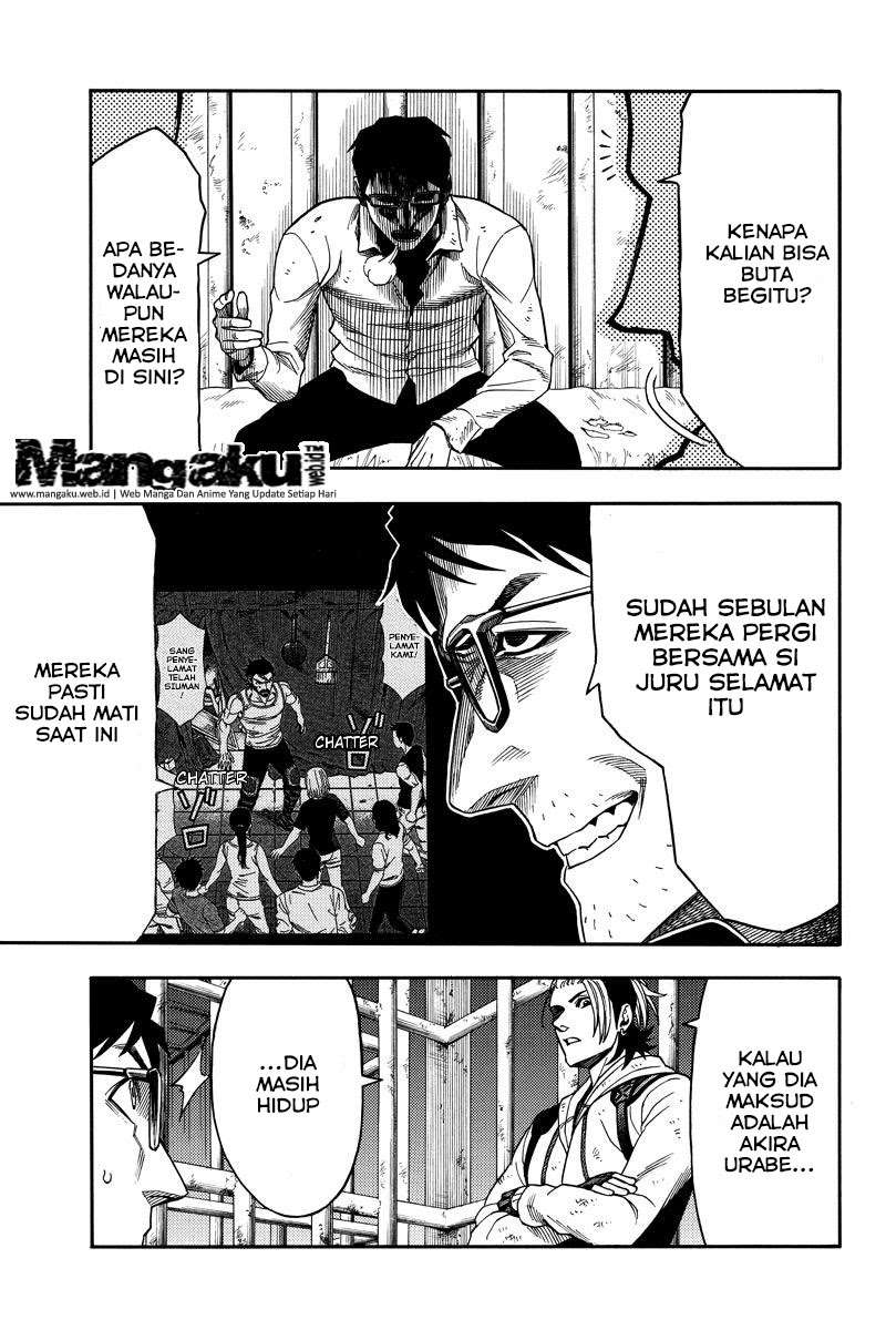 Green Worldz Chapter 89 Gambar 9