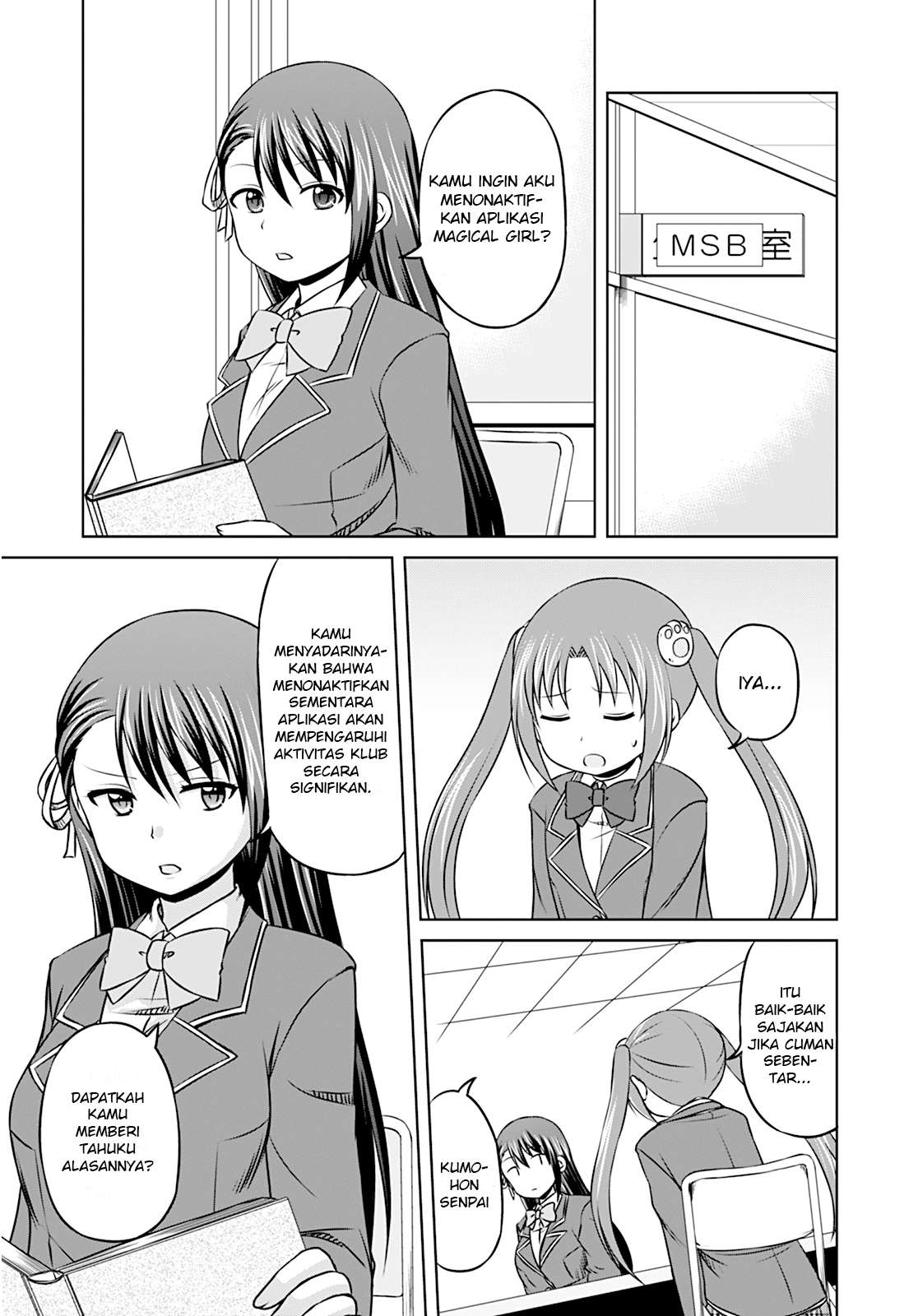 Magical Trans! Chapter 08 Gambar 4