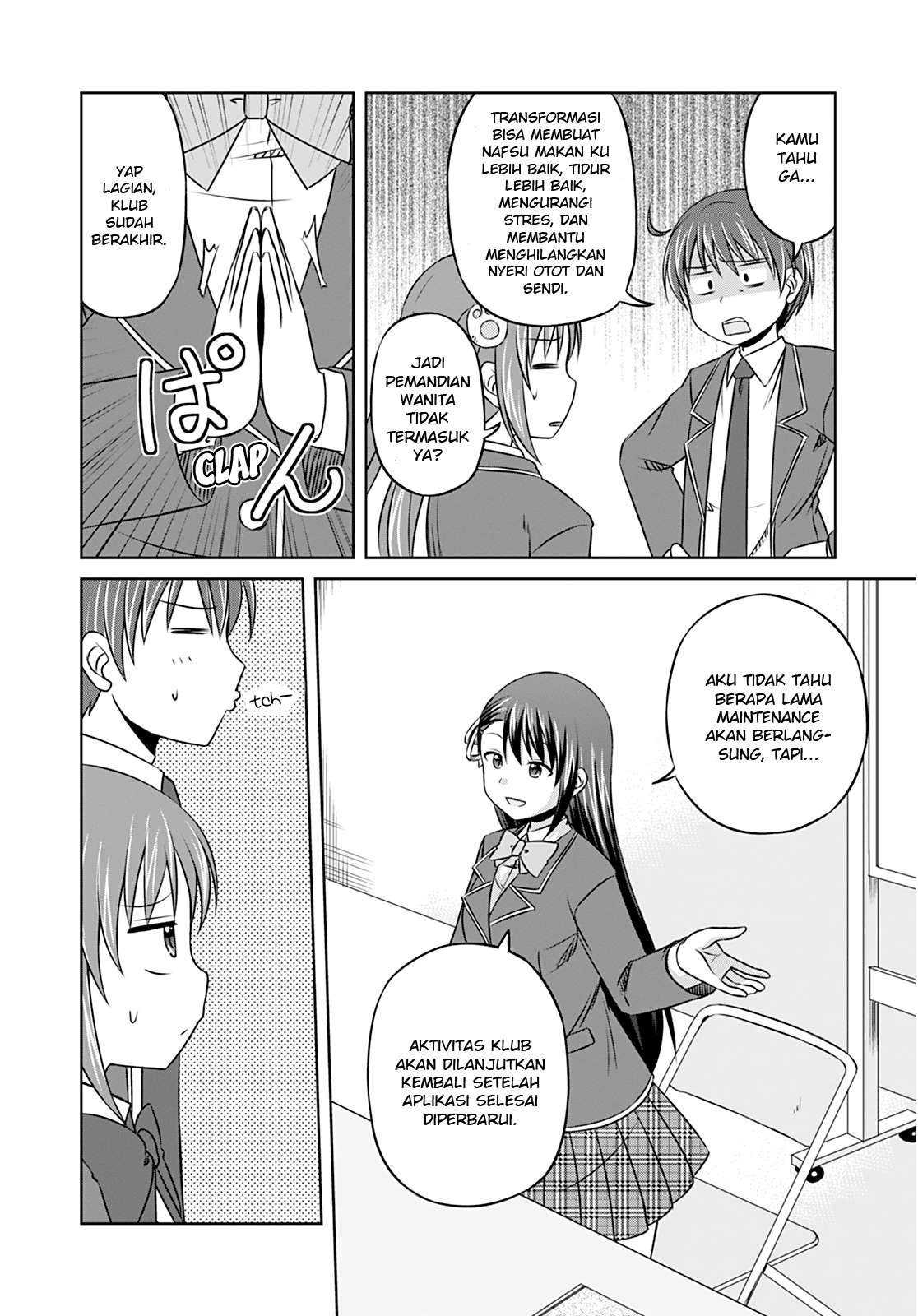 Magical Trans! Chapter 08 Gambar 9