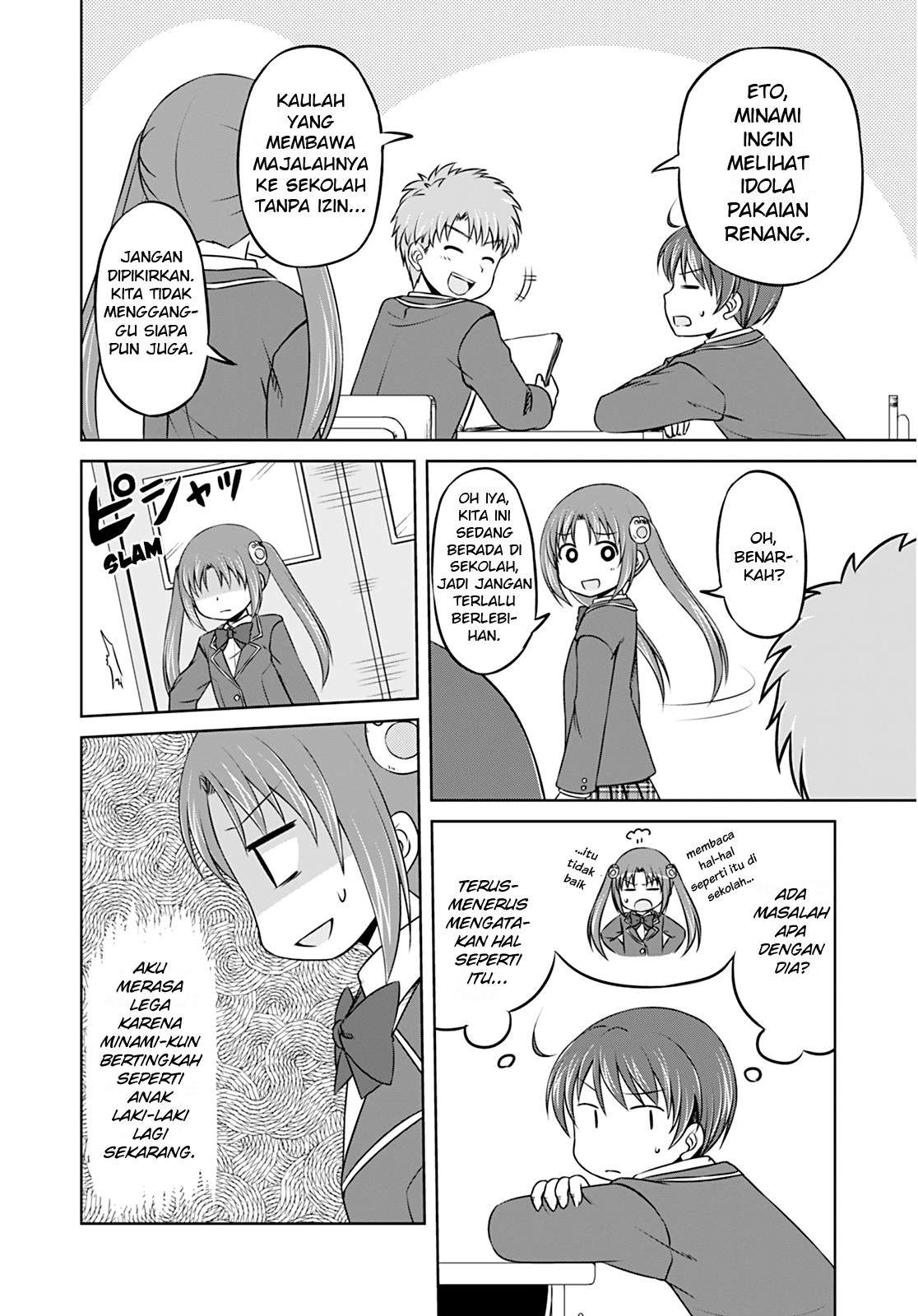 Magical Trans! Chapter 07 Gambar 4