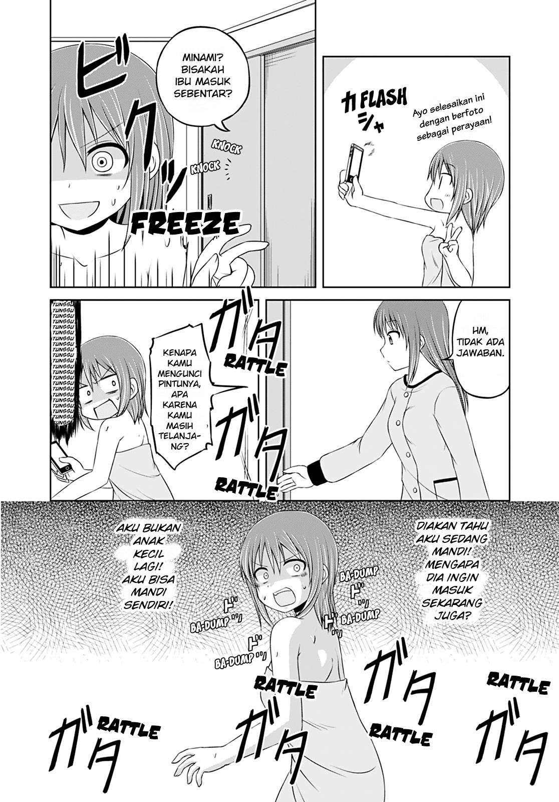 Magical Trans! Chapter 07 Gambar 14