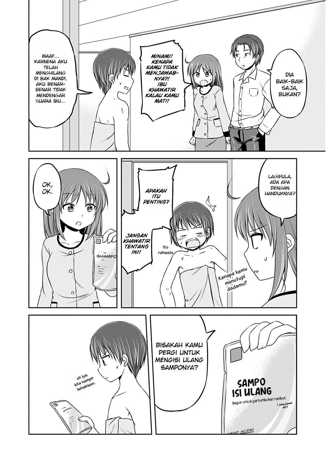 Magical Trans! Chapter 07 Gambar 17