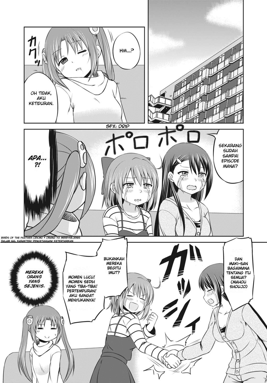 Magical Trans! Chapter 06 Gambar 10