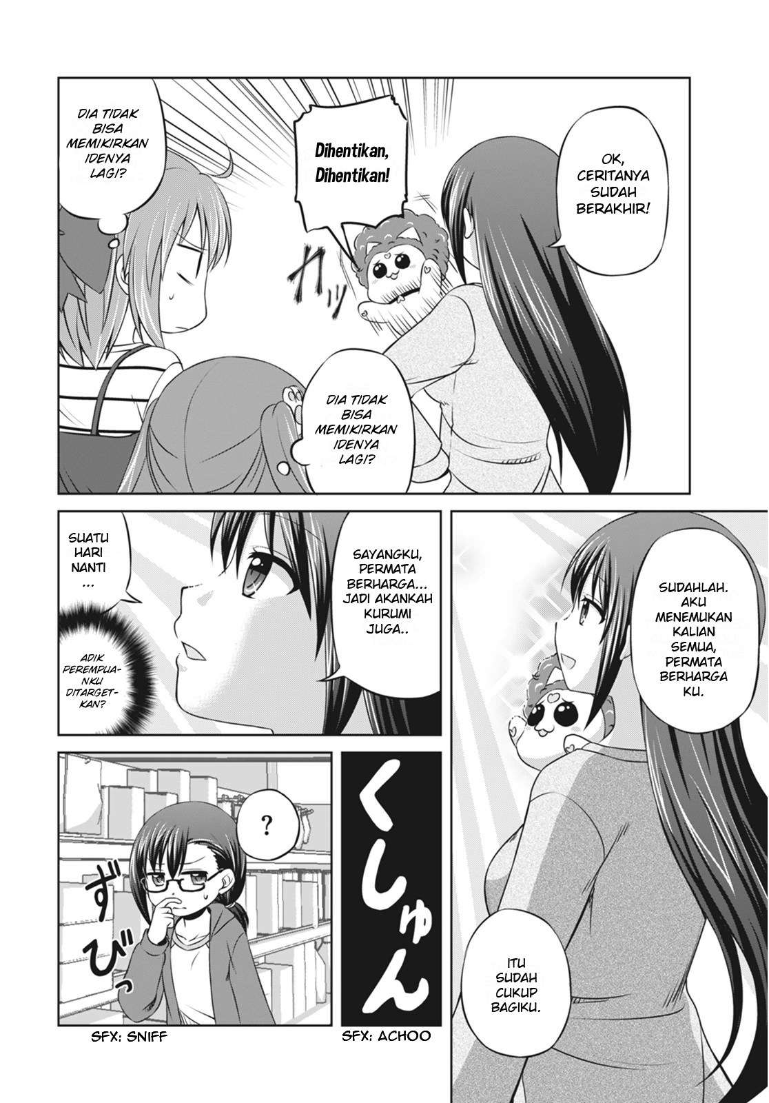 Magical Trans! Chapter 06 Gambar 17
