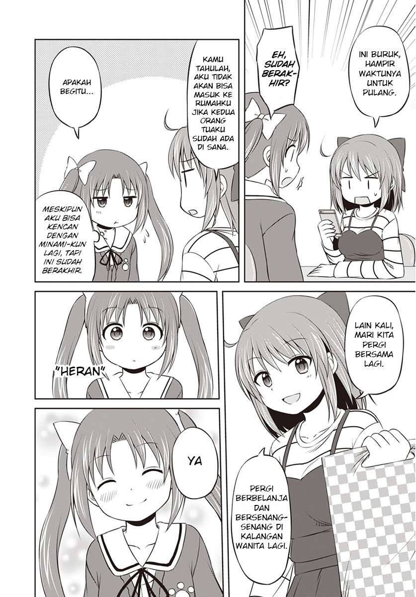 Magical Trans! Chapter 05 Gambar 17