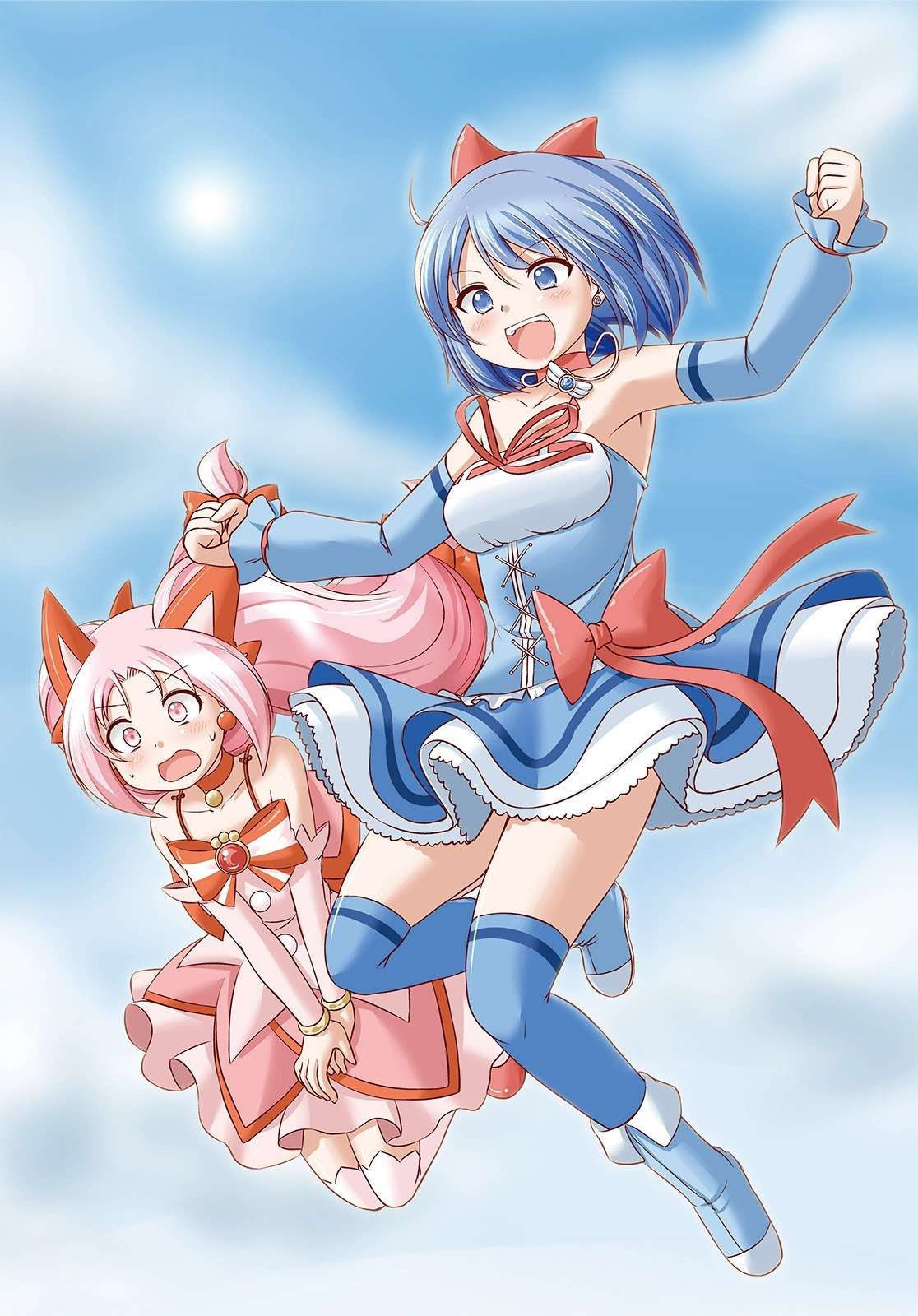 Manga Magical Trans! Chapter 04 gambar nomor 2