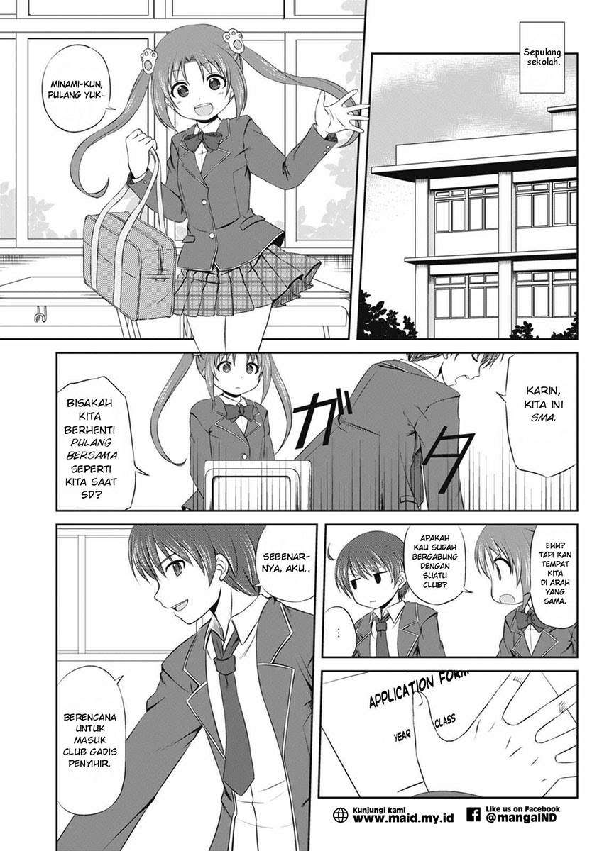 Magical Trans! Chapter 01 Gambar 5