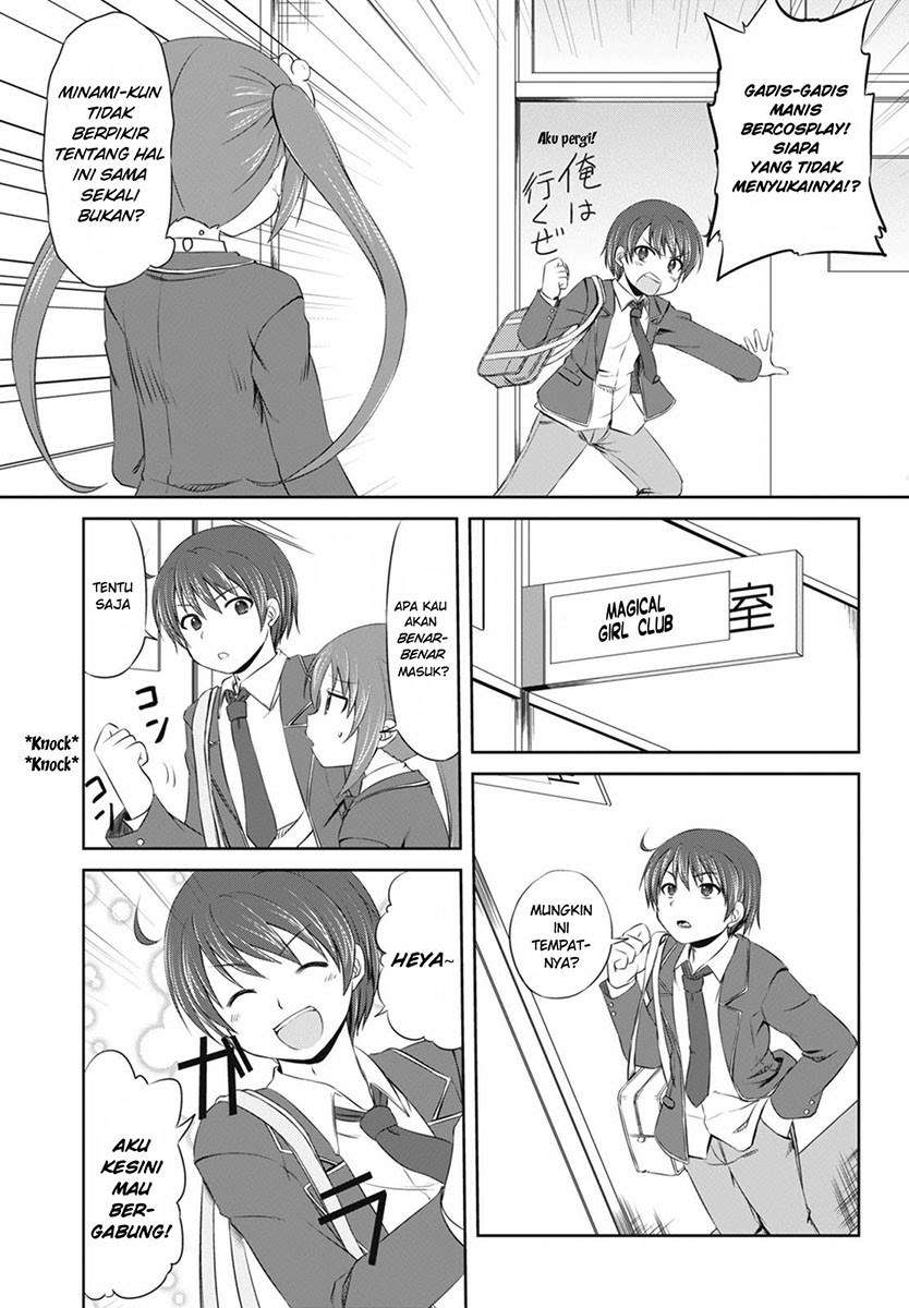 Magical Trans! Chapter 01 Gambar 7