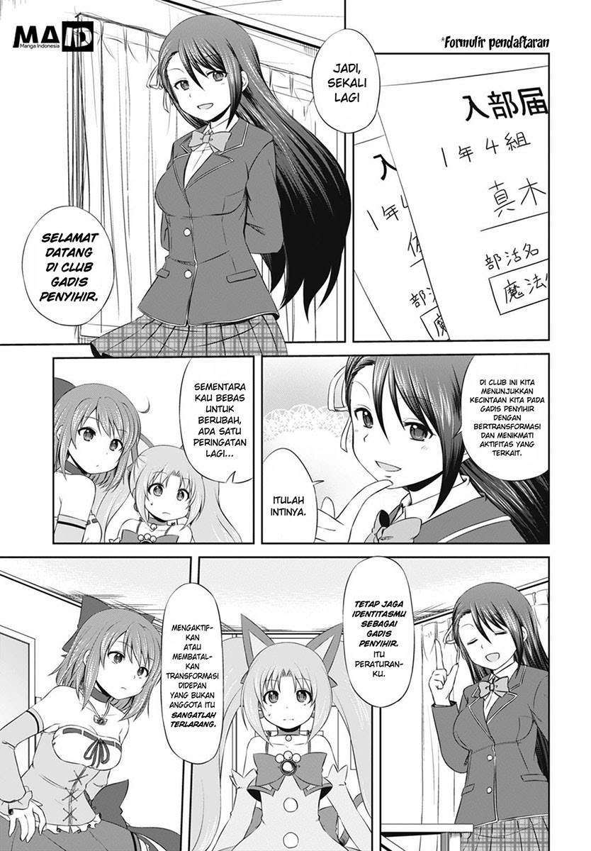 Magical Trans! Chapter 01 Gambar 17