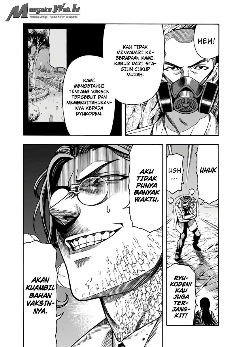 Green Worldz Chapter 81 Gambar 3