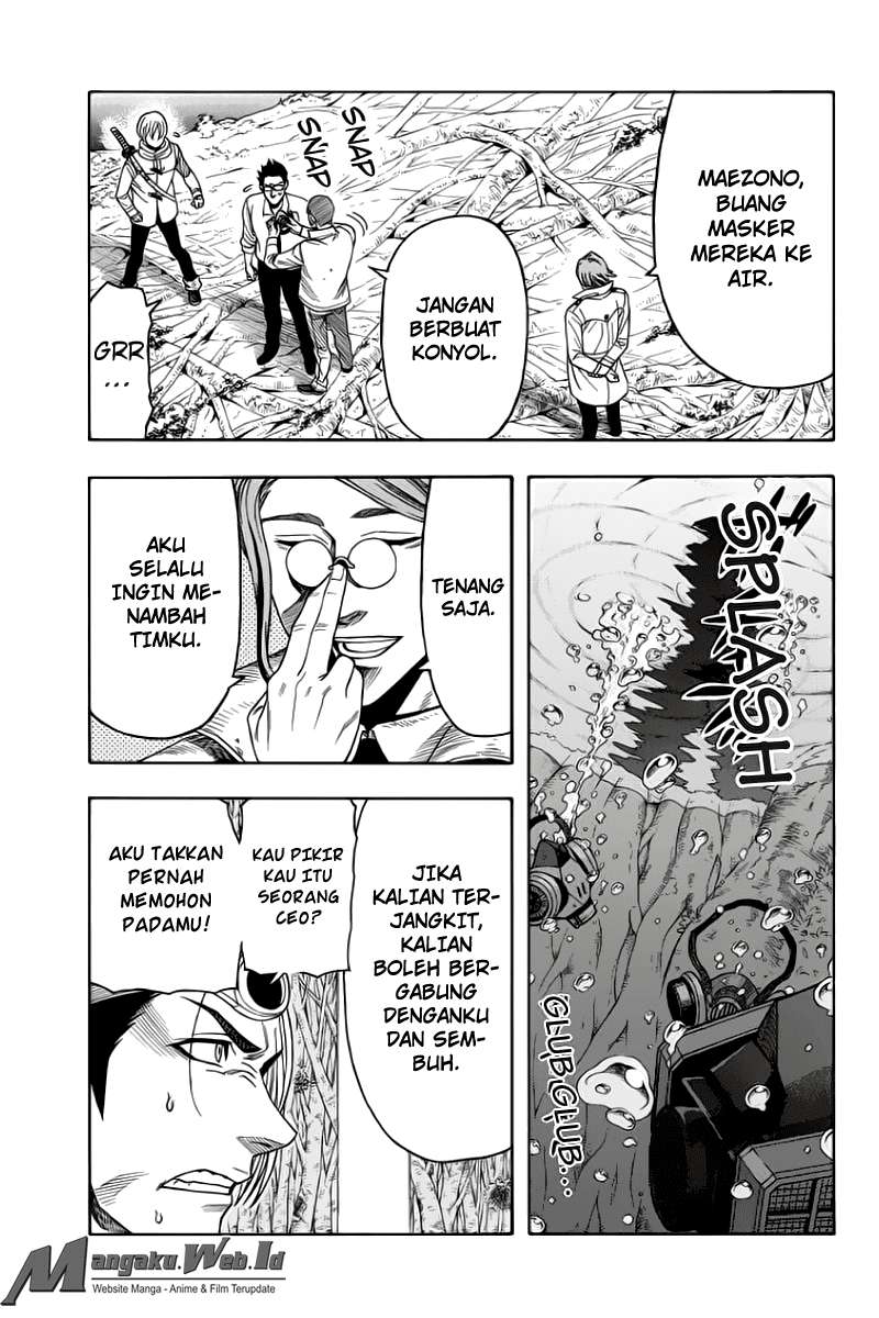 Green Worldz Chapter 81 Gambar 7