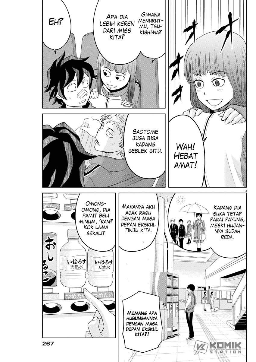 Saotome Senshu, Hitakakusu Chapter 97 Gambar 4