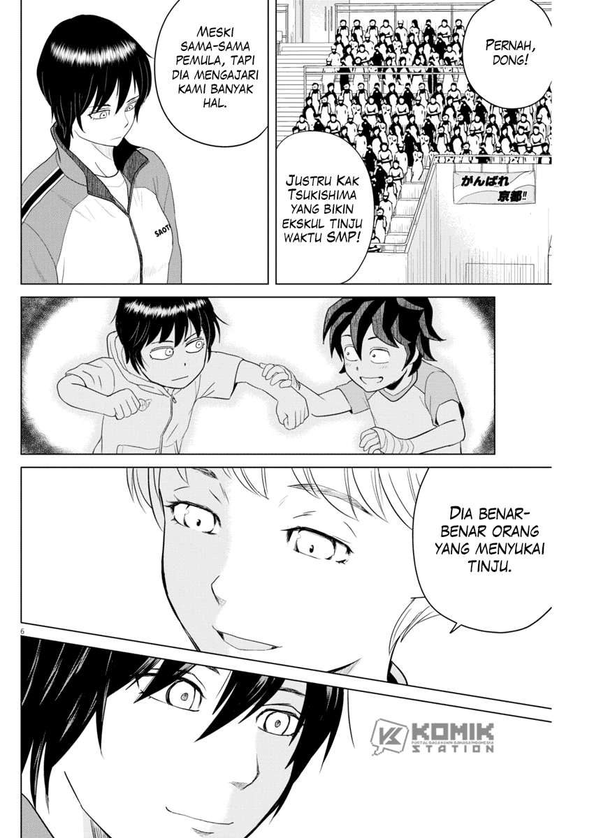 Saotome Senshu, Hitakakusu Chapter 97 Gambar 8