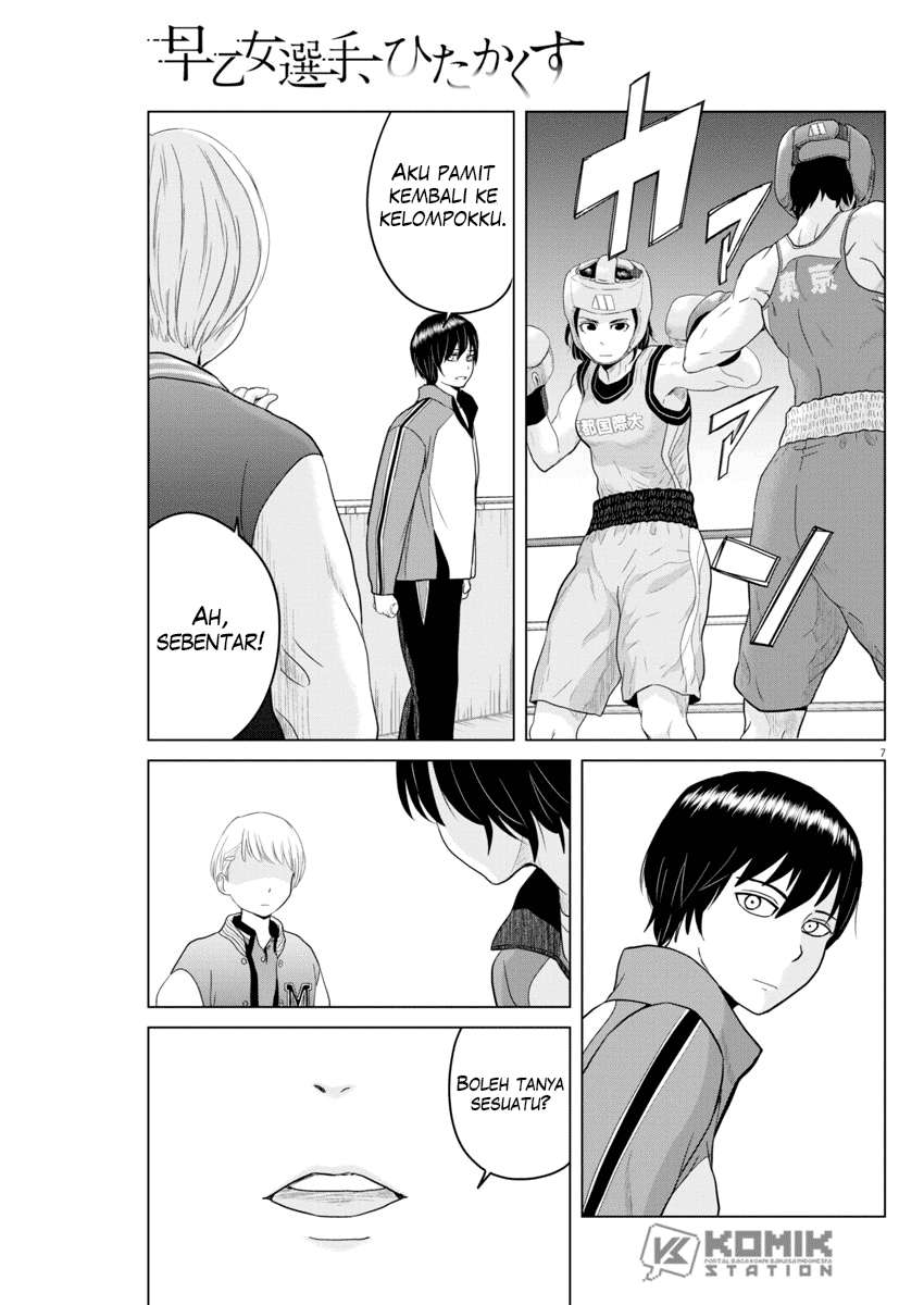 Saotome Senshu, Hitakakusu Chapter 97 Gambar 9