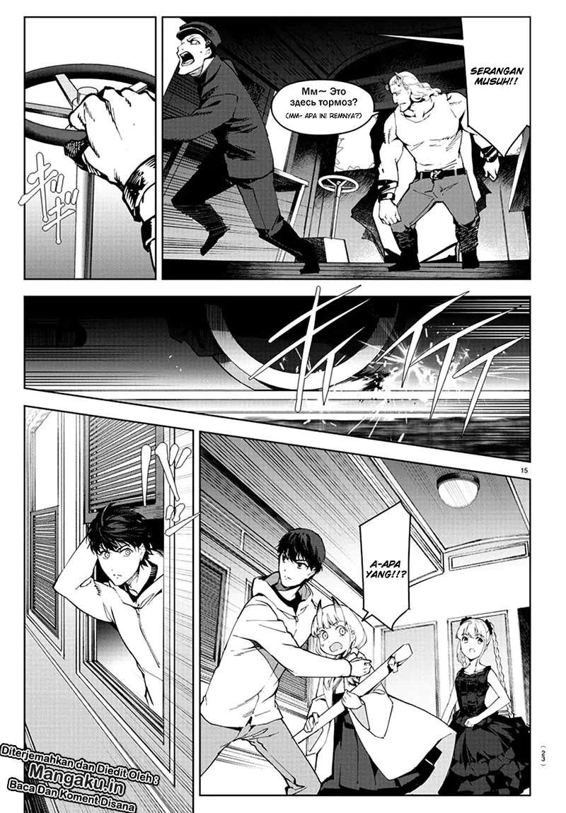 Darwins Game Chapter 80.1 Gambar 21