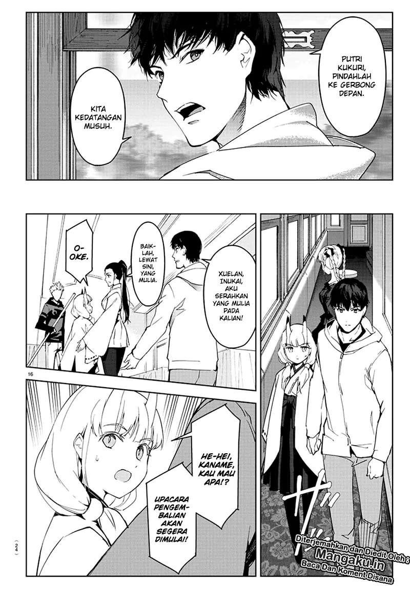 Darwins Game Chapter 80.1 Gambar 22