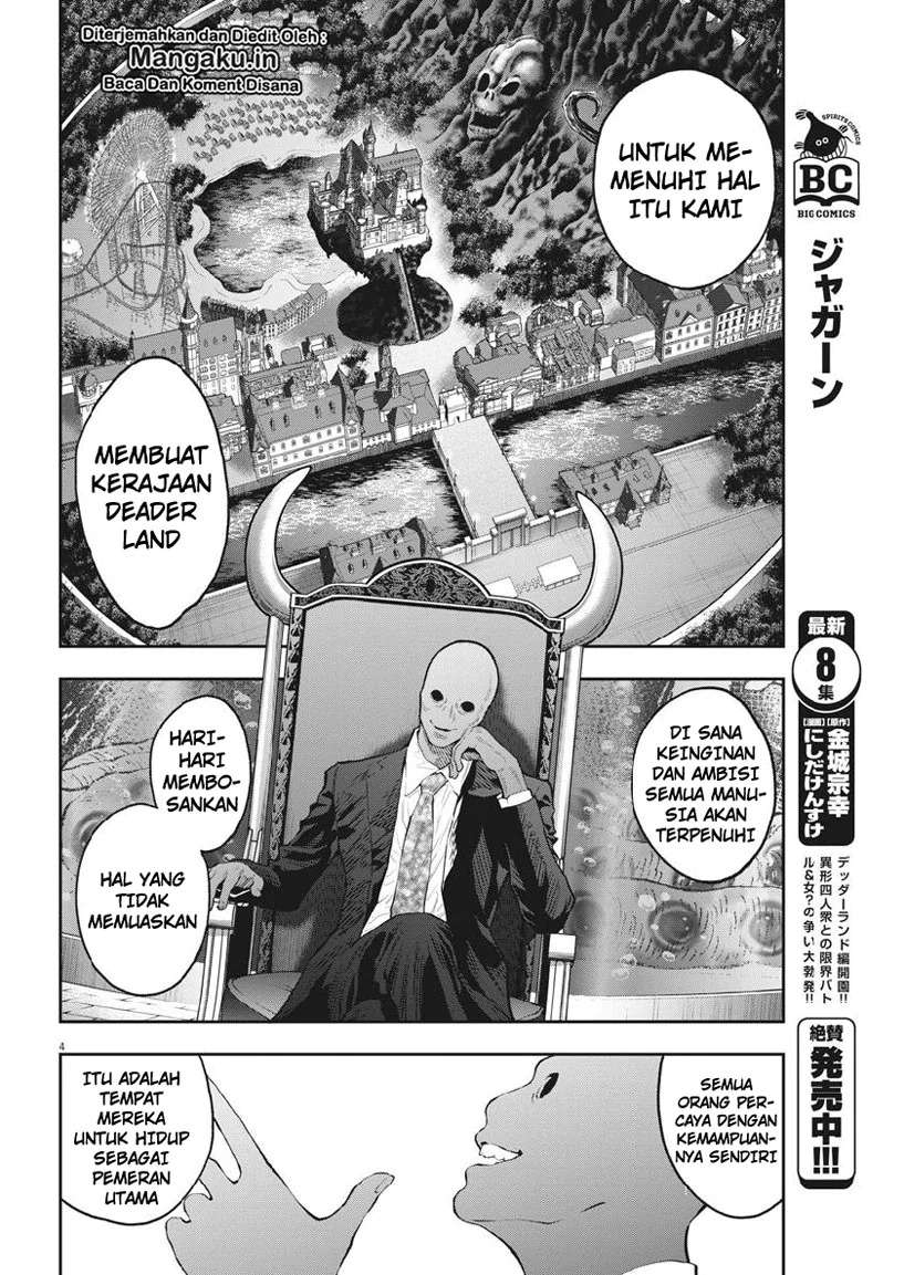 Jagaaaaaan Chapter 95 Gambar 5
