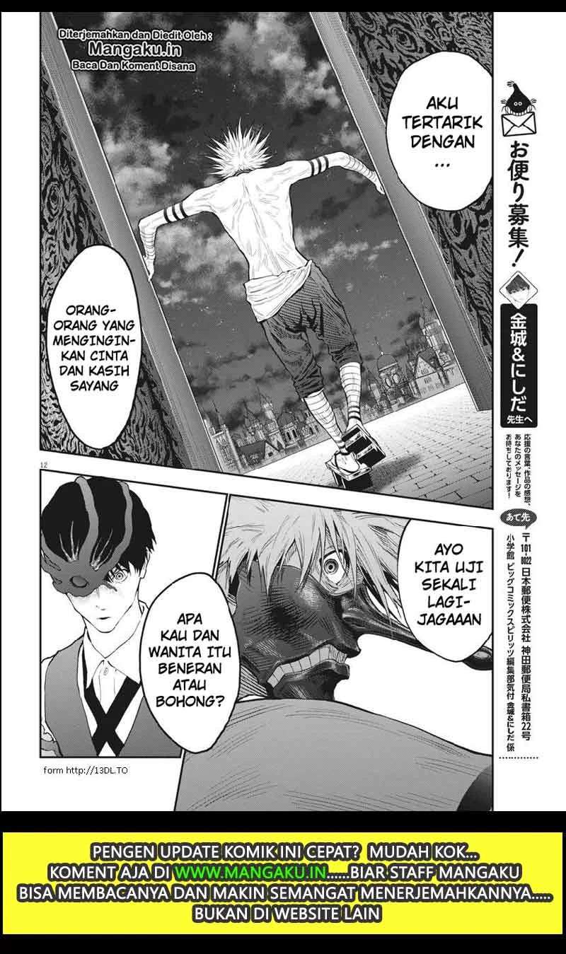 Jagaaaaaan Chapter 95 Gambar 13