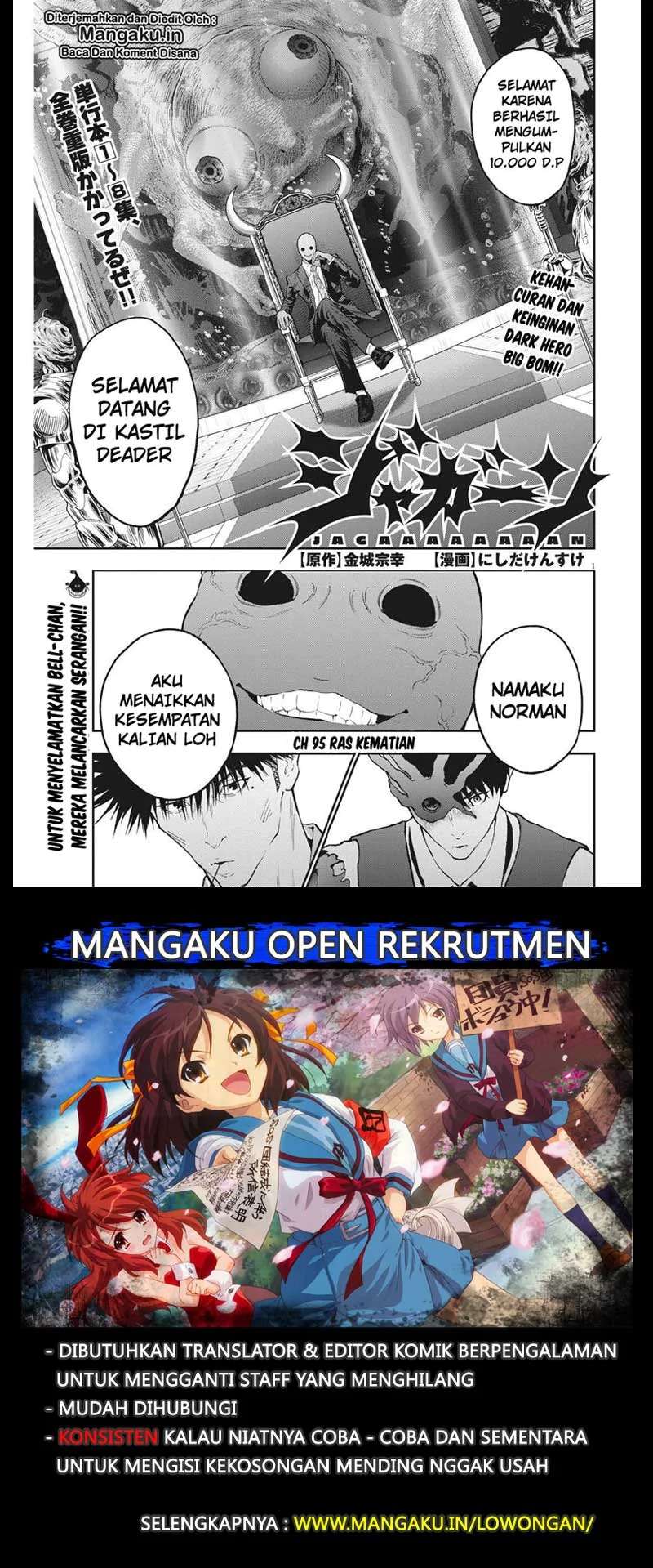 Manga Jagaaaaaan Chapter 95 gambar nomor 2