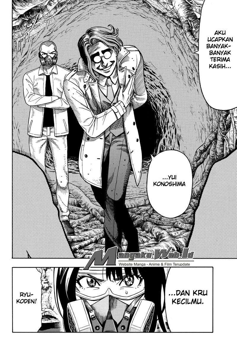 Green Worldz Chapter 80 Gambar 11