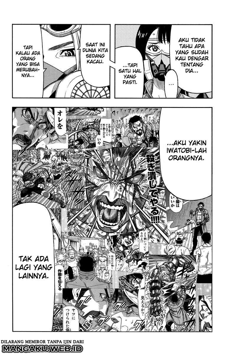 Green Worldz Chapter 78 Gambar 7