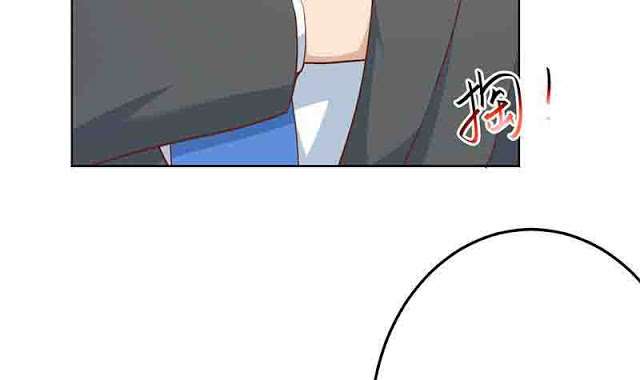 Cultivation Return on Campus Chapter 56 Gambar 43