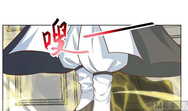 Cultivation Return on Campus Chapter 56 Gambar 13