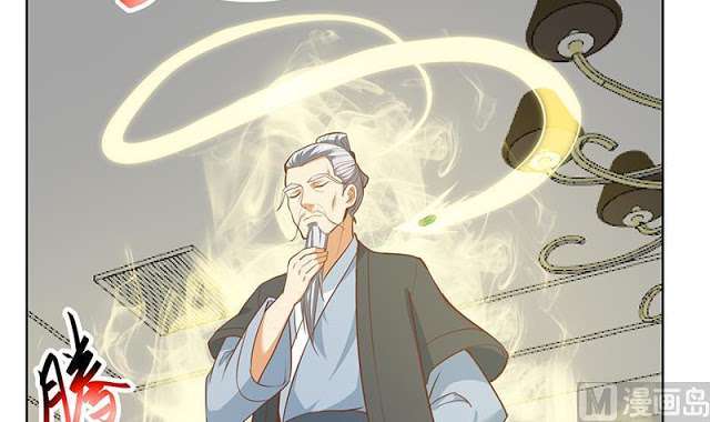 Cultivation Return on Campus Chapter 56 Gambar 16