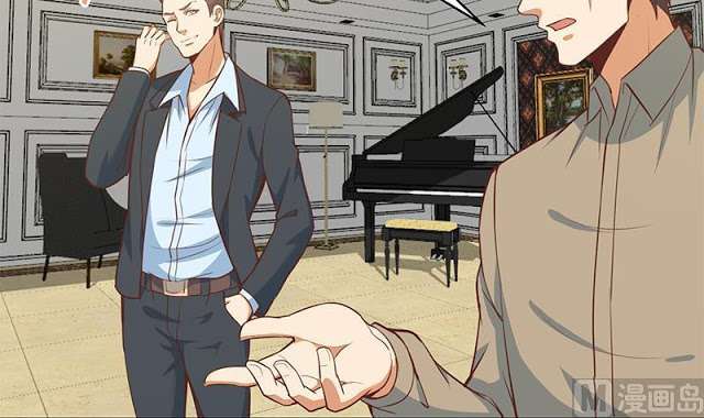 Cultivation Return on Campus Chapter 54 Gambar 49