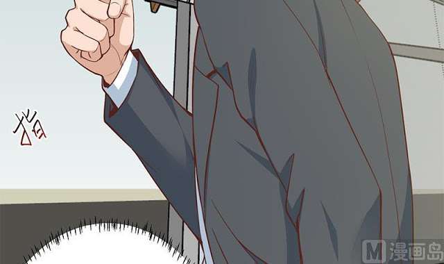 Cultivation Return on Campus Chapter 54 Gambar 7