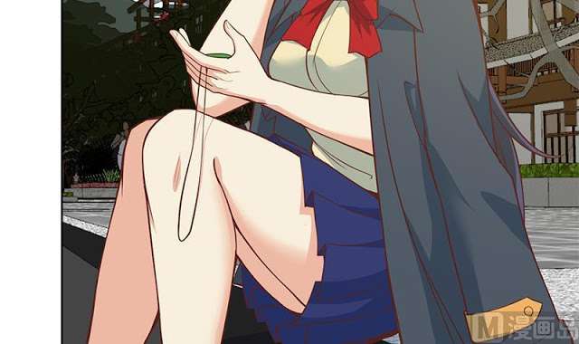 Cultivation Return on Campus Chapter 54 Gambar 19