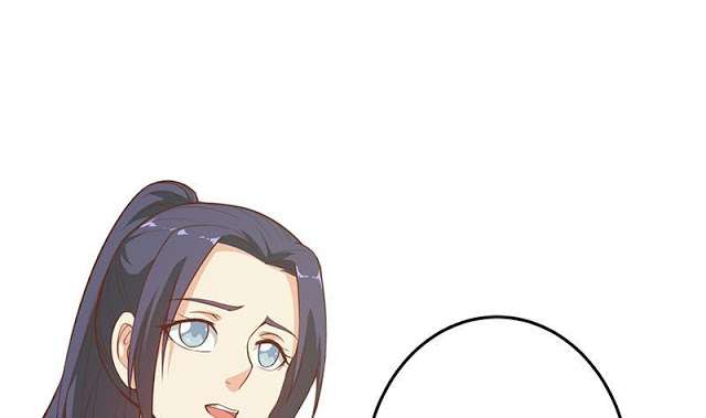 Cultivation Return on Campus Chapter 54 Gambar 35