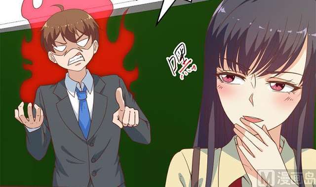 Cultivation Return on Campus Chapter 53 Gambar 7