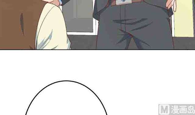 Cultivation Return on Campus Chapter 53 Gambar 31