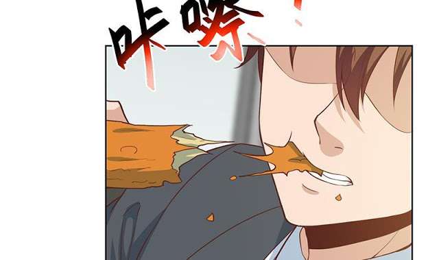 Cultivation Return on Campus Chapter 53 Gambar 39