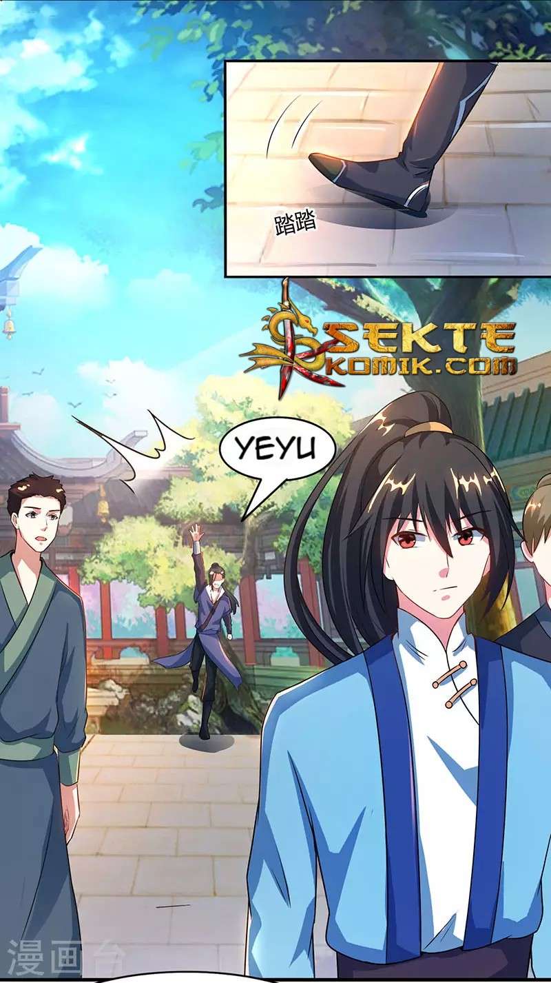 Dushi Xiaoyao Chapter 85 Gambar 3