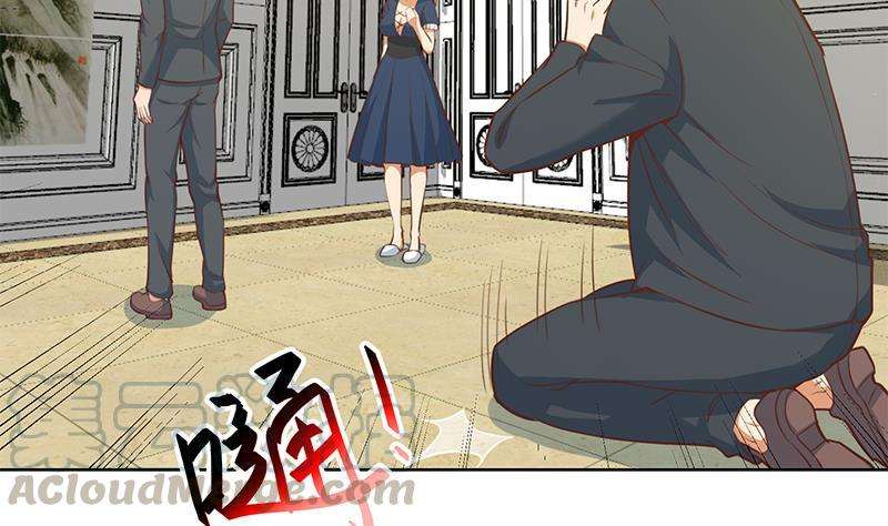 Cultivation Return on Campus Chapter 58 Gambar 42