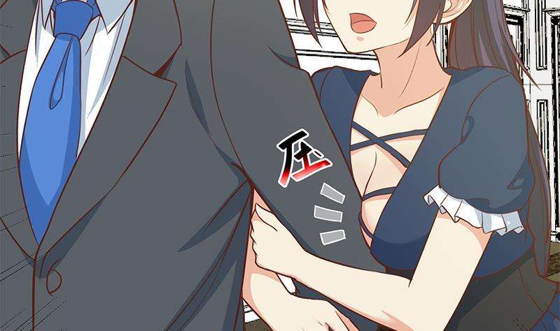 Cultivation Return on Campus Chapter 58 Gambar 50