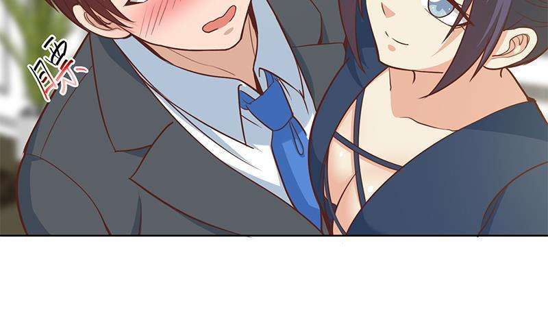 Cultivation Return on Campus Chapter 58 Gambar 53