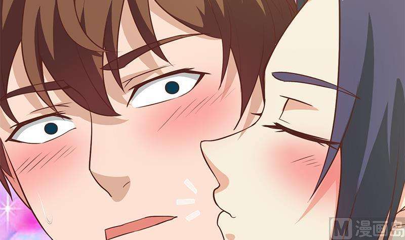 Cultivation Return on Campus Chapter 58 Gambar 55