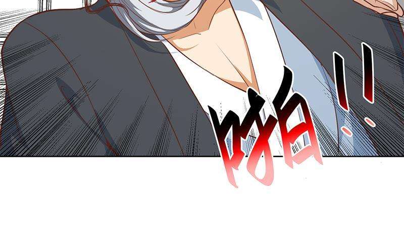 Cultivation Return on Campus Chapter 58 Gambar 11