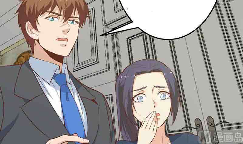 Cultivation Return on Campus Chapter 58 Gambar 13