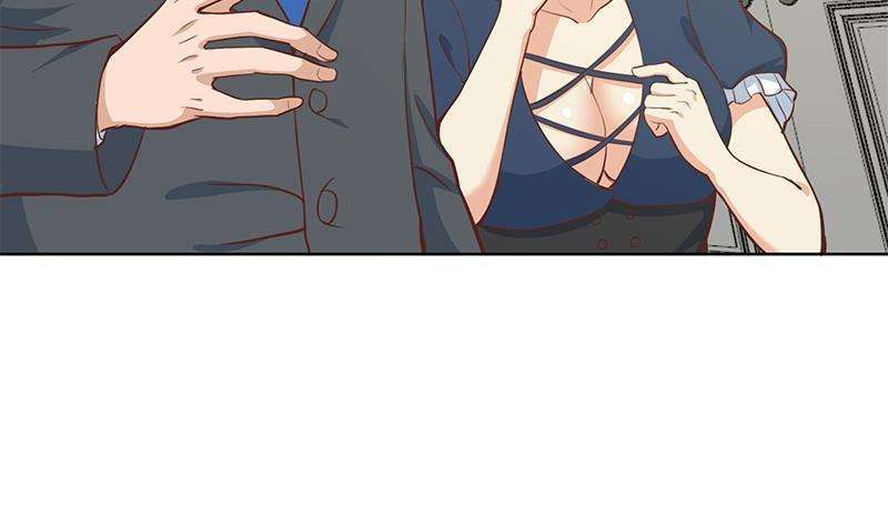 Cultivation Return on Campus Chapter 58 Gambar 14