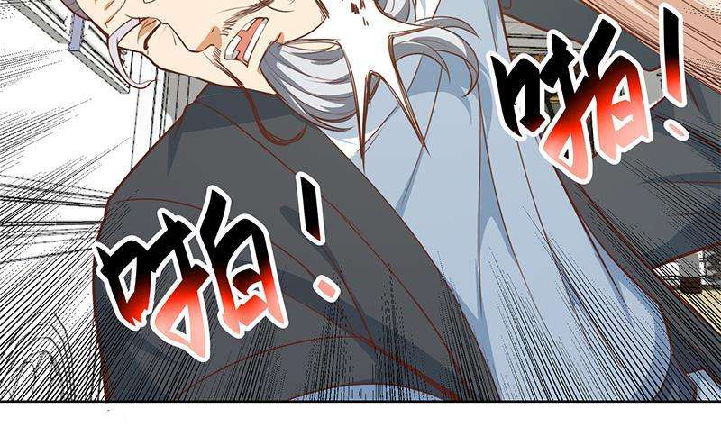 Cultivation Return on Campus Chapter 58 Gambar 18