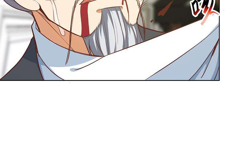 Cultivation Return on Campus Chapter 58 Gambar 21