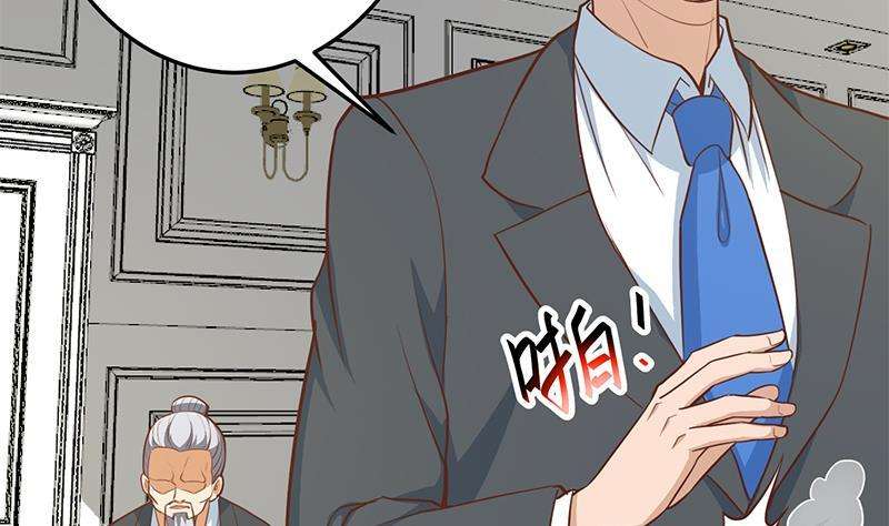 Cultivation Return on Campus Chapter 58 Gambar 23