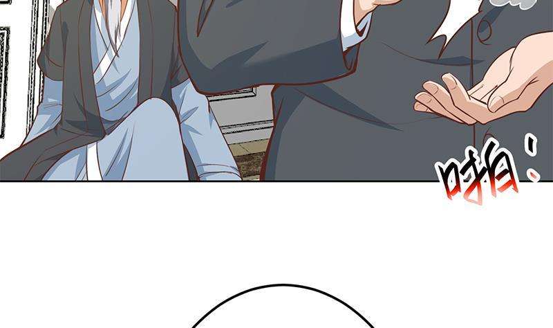 Cultivation Return on Campus Chapter 58 Gambar 24